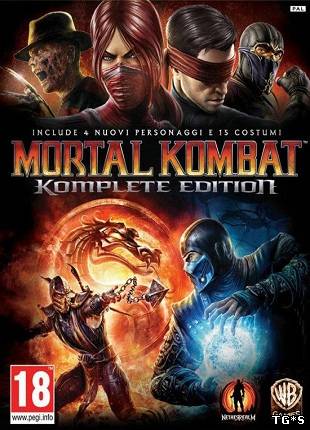 Мortal Kombat - Komplete Edition (Любительский) (Звук) Мortal Kombat - Komplete Edition (Любительский) (Звук)